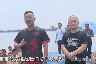 到底有多少个留洋球员？坂元达裕英冠梅开二度