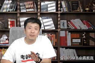 开云足球软件怎么样截图2