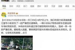 财大气粗？！韦德为母校马奎特大学捐款300万美元？