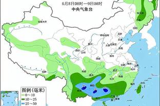 半岛电竞下载app截图2