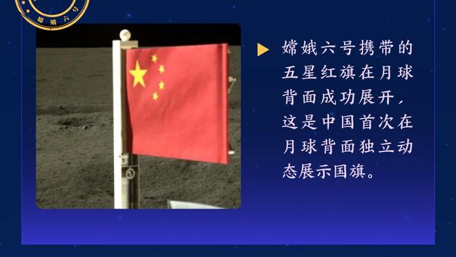 罗马诺：富勒姆中卫阿达拉比奥尤复出后发挥出色，多家球队想免签