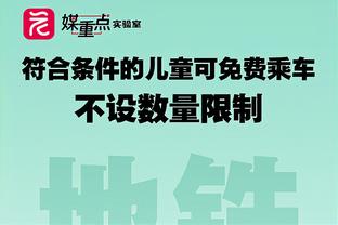 意甲霸主！米体：朱婷或加盟意甲女排科内利亚诺，已加快谈判进程